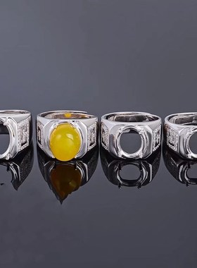 纯银多规格活口可调节戒指空托