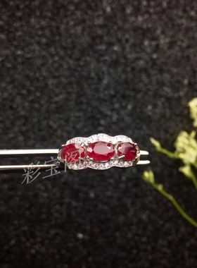 diy群镶祖母绿戒指空托