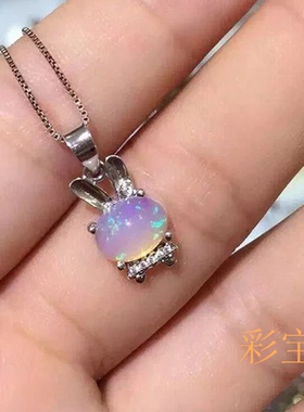 小兔子戒指吊坠耳钉银饰品