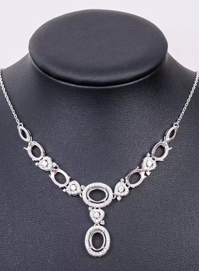 瑞丽锁骨链未镶嵌DIY饰品