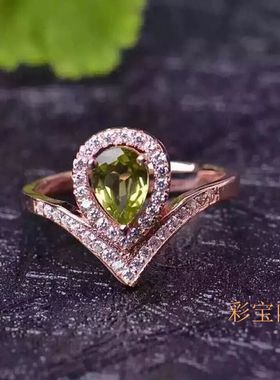 diy镀金饰品时尚风水滴戒指空托