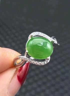 活口镶嵌碧玉银戒指