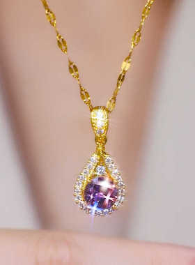 轻奢2024年新款紫色水滴项链钛钢