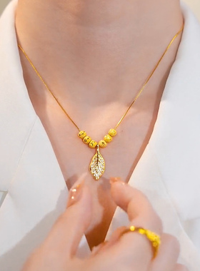 金枝玉叶转运珠项链女金色网红