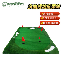 BC Golf Golf Interior Multi-Curve Slope Fruit Ridge Putter Trainer Vocational Training Supplies Competition