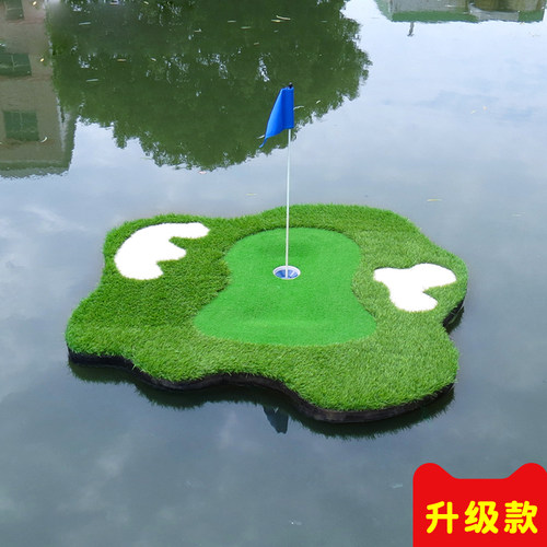 BCGOLF水上高尔夫果岭推杆练习器浮水果岭迷你练习毯室外推杆挥杆 - 图2