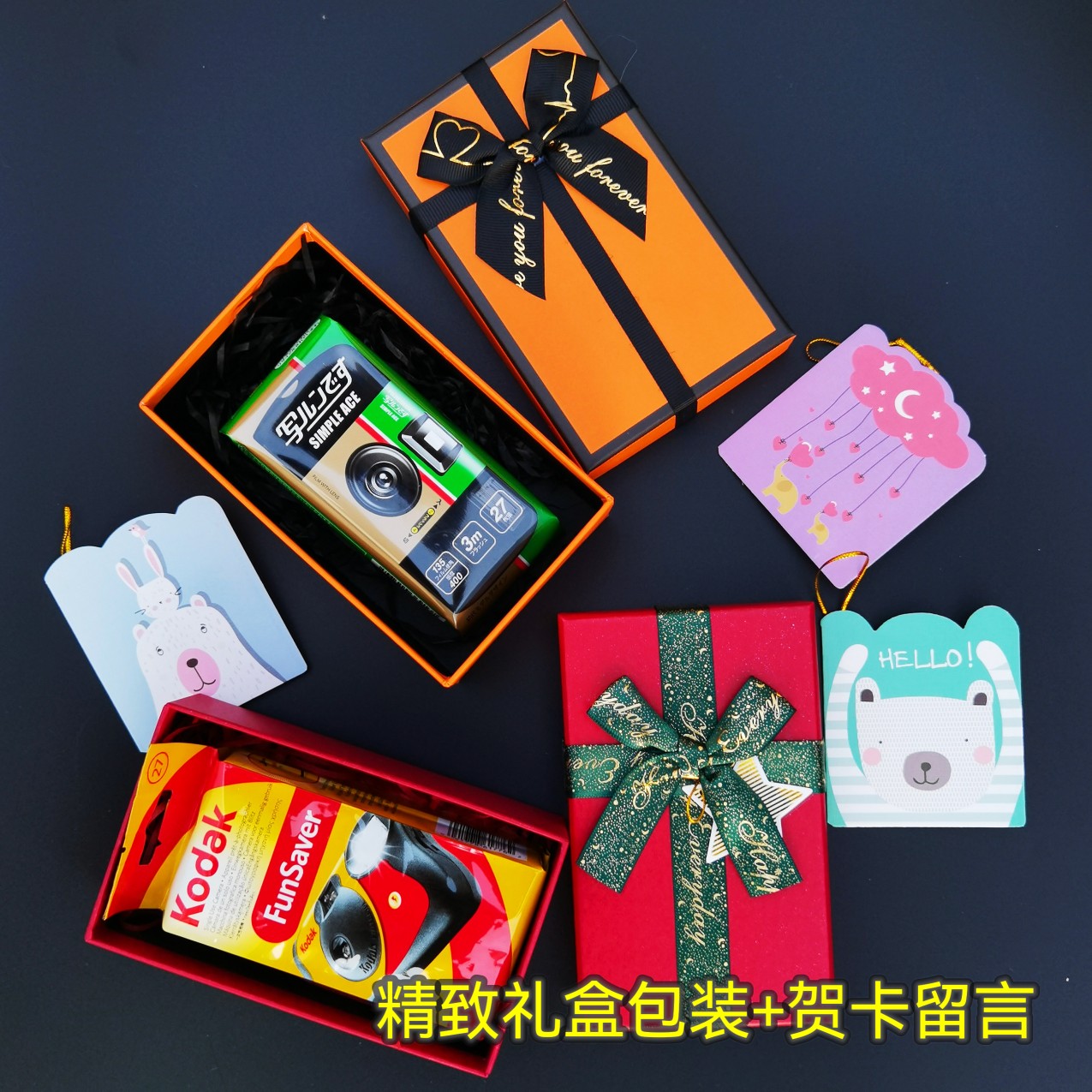 NO1 million sales Koda Fuji disposable camera