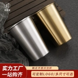 Бокал для коммерческого использования, защита при падении