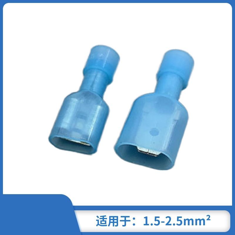 6.3尼龙插簧插片端子FDFN/MDFN2-250公母对插件绝缘透明冷压端子 - 图1