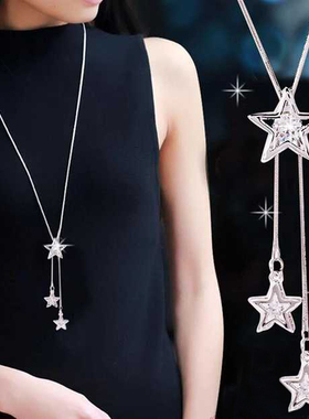 韩版镶钻水晶长款可调合金毛衣链