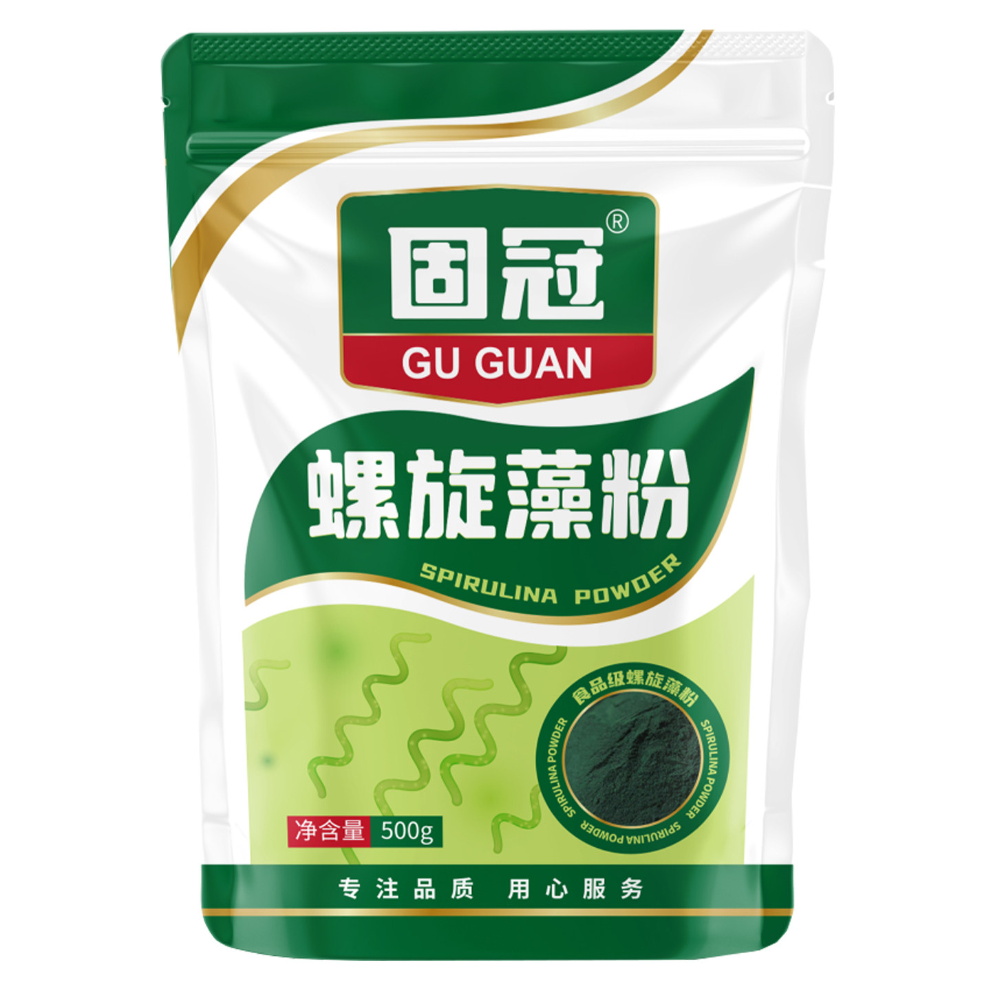 官方正品云南固冠螺旋藻粉500g食品级人食用钝顶绿海藻粉面膜饮品,淘宝优惠券,粉丝福利购,淘宝优惠卷