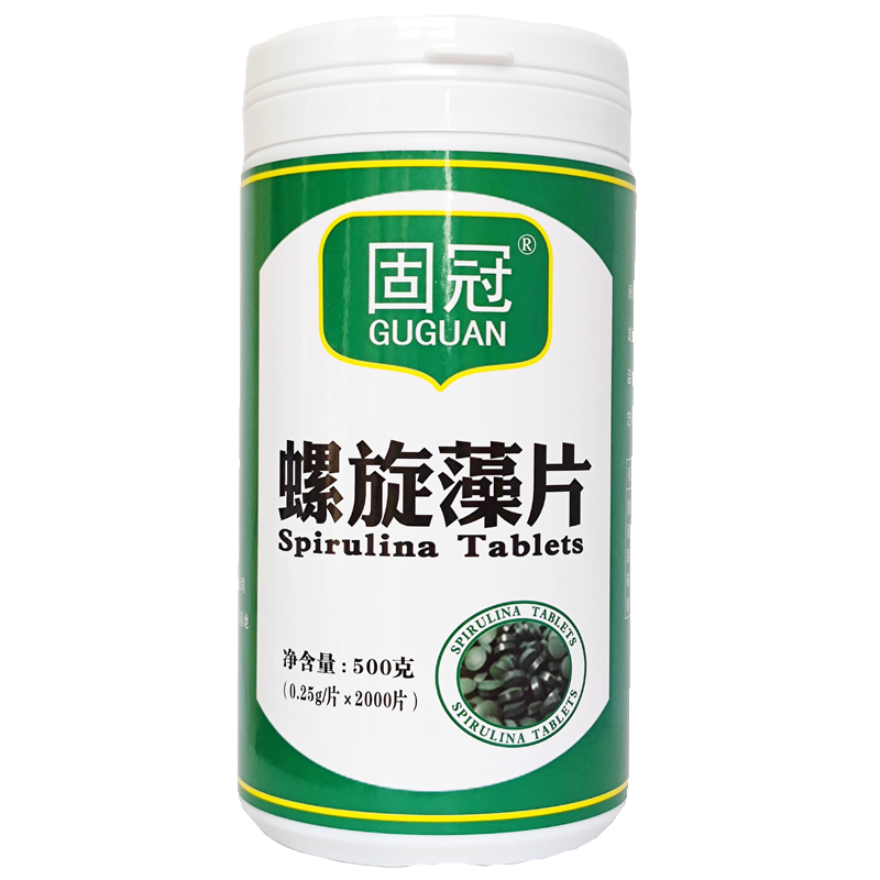 官方正品云南固冠螺旋藻片2000钝顶程海湖高蛋白维生素老年营养品,淘宝优惠券,粉丝福利购,淘宝优惠卷