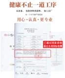 Официальные подлинные юннань саджин бренд -спиральные водоросли таблетки 500G2000 зерна лицзян тупы