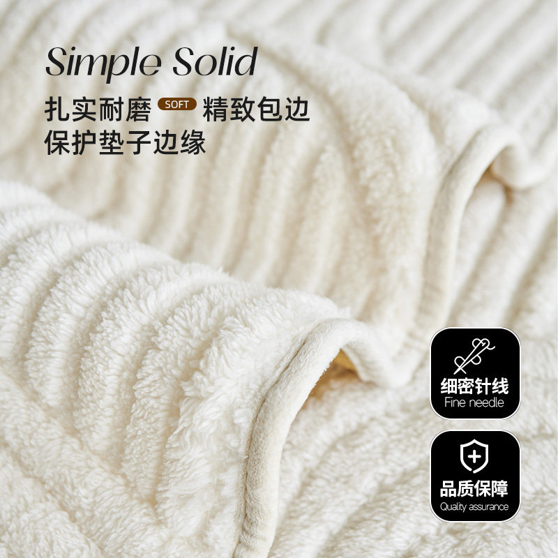 加厚皮沙发垫冬季毛绒坐垫轻奢高级感2025新款秋冬沙发套罩盖布毯,淘宝优惠券,粉丝福利购,淘宝优惠卷