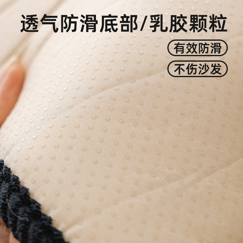 毛绒千鸟格防滑长条凳坐垫长方形实木沙发座垫凳子垫夹海绵棉定制,淘宝优惠券,粉丝福利购,淘宝优惠卷