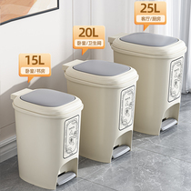 Trash can home 2023 new with cover kitchen Large capacity Pedal Living Room Toilet Toilet Big special