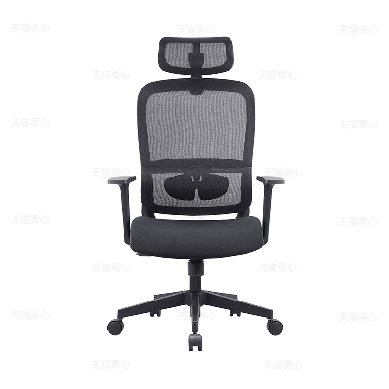 勇心人体工学椅电脑椅久坐舒适椅子电竞椅办公座椅网椅转椅撑腰,淘宝优惠券,粉丝福利购,淘宝优惠卷