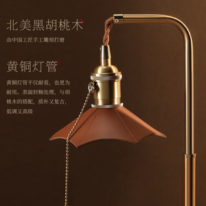 舒居曳落灯复古蜡烛台灯卧室融蜡灯香氛灯浪漫生日新婚礼物伴手礼