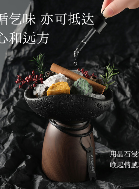 舒居扩香石香薰礼盒摆件高级感生日礼物卧室内持久晶石实用礼品