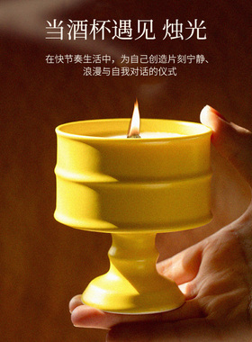 舒居陶瓷杯香薰白噪音蜡烛家用室内持久精油香氛高级摆件生日礼品