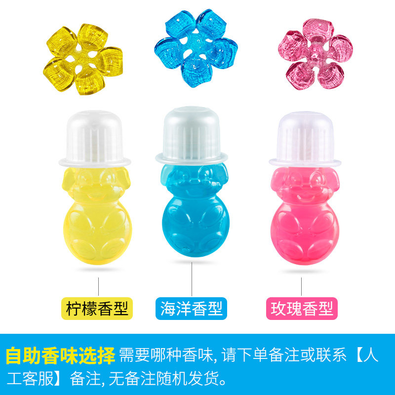  橙乐工坊马桶清洁剂/洁厕剂