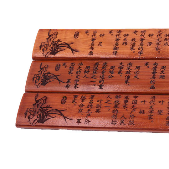 New style Baijiajie ruler Chinese culture scenic spot antique