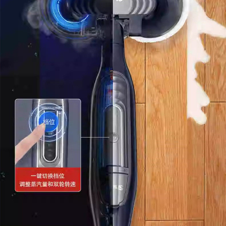 Shark鲨客蒸汽拖把T8lite拖地机高温除菌非无线清洁机P4/P36lite