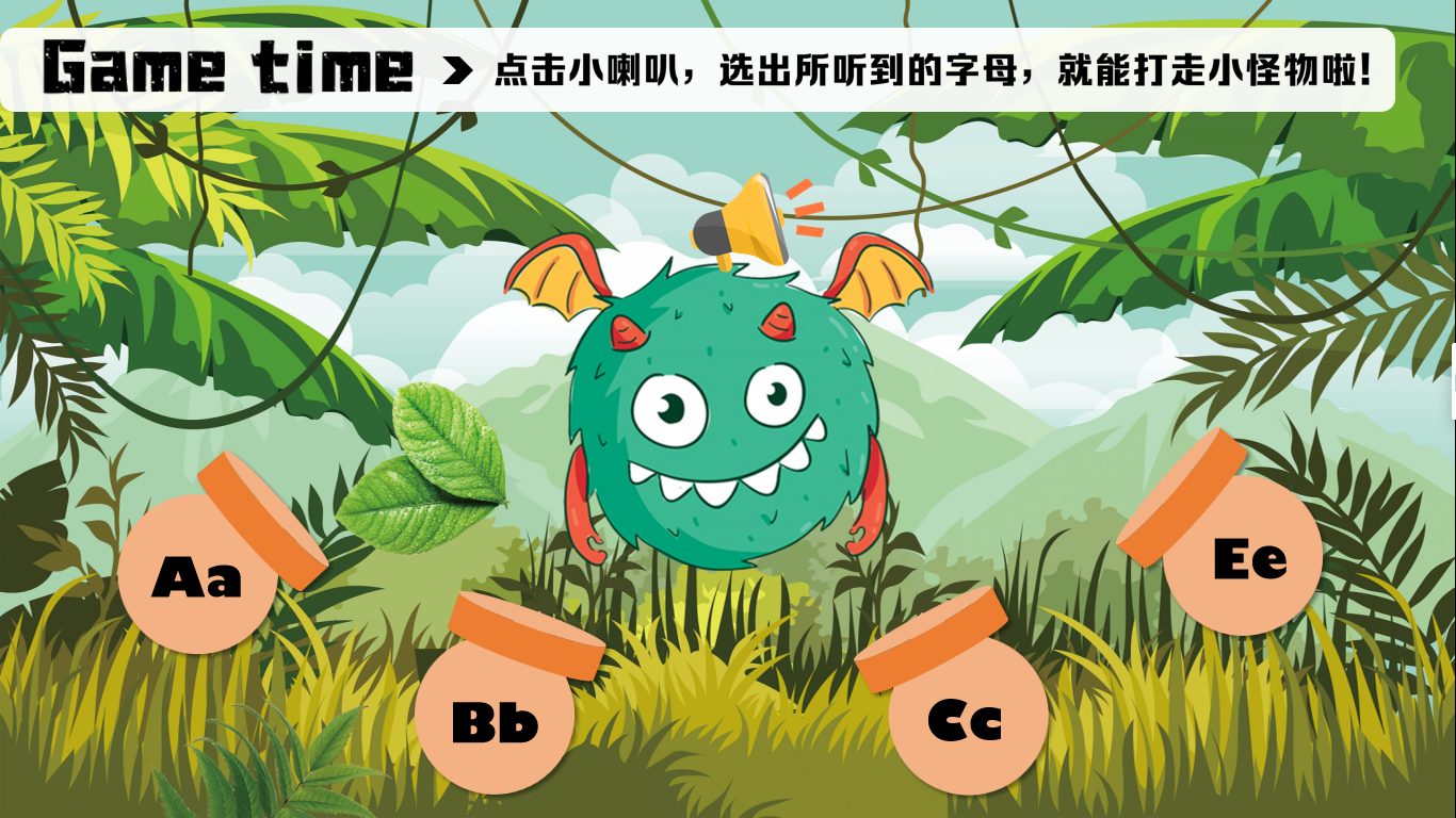 苏教译林版小学英语课件ppt3A Unit3 song&letter&checkout time-图0