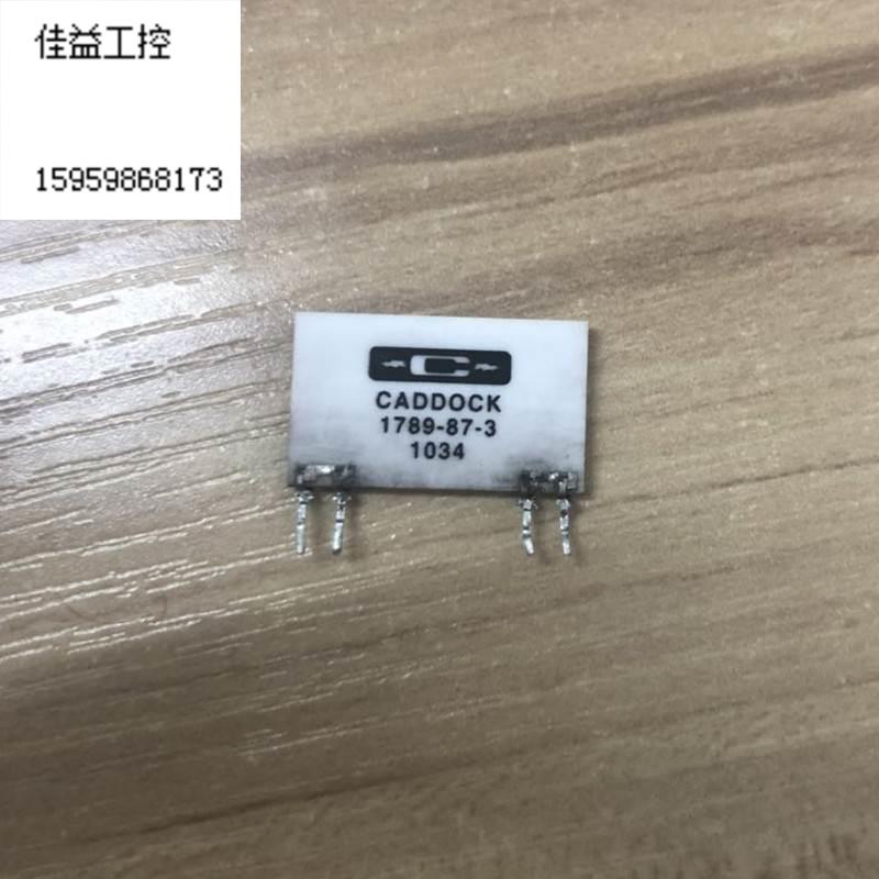 CADDOCK 1789-87-3西门子变频器陶瓷开关电源电阻议价-图2