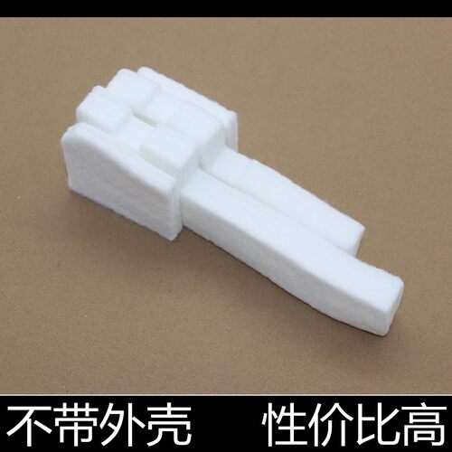 适用爱普生L130废墨垫L301 358 L360 L363 365 380 368废墨收集器 - 图1