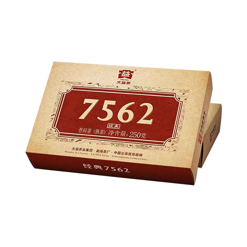 大益普洱茶7562熟茶砖茶250g云南茶砖2022年2201批次勐海茶厂茶砖 - 图3