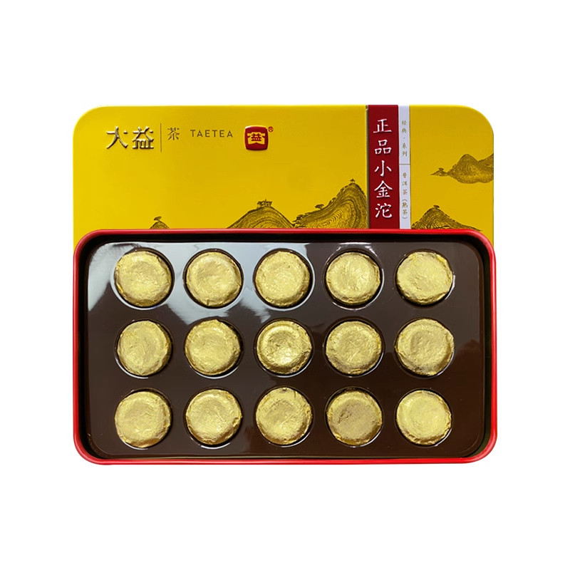 大益普洱茶 小金沱45g普洱熟茶云南茶叶盒装迷你小沱茶生熟组合,淘宝优惠券,粉丝福利购,淘宝优惠卷