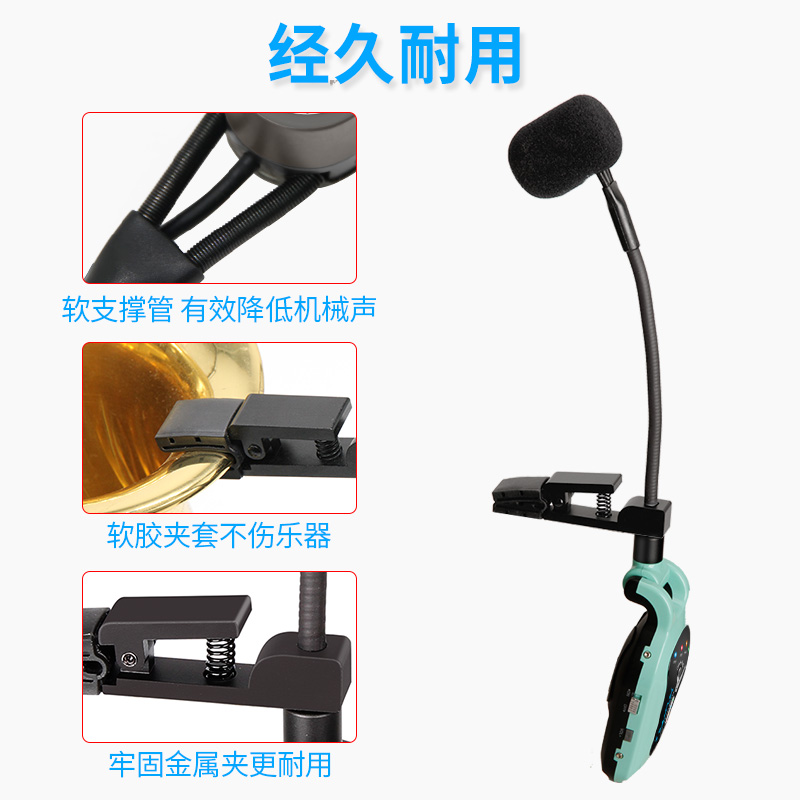 KIMAFUN/晶麦风U307萨克斯无线麦克风监听伴奏户外声卡话筒接收器-图2