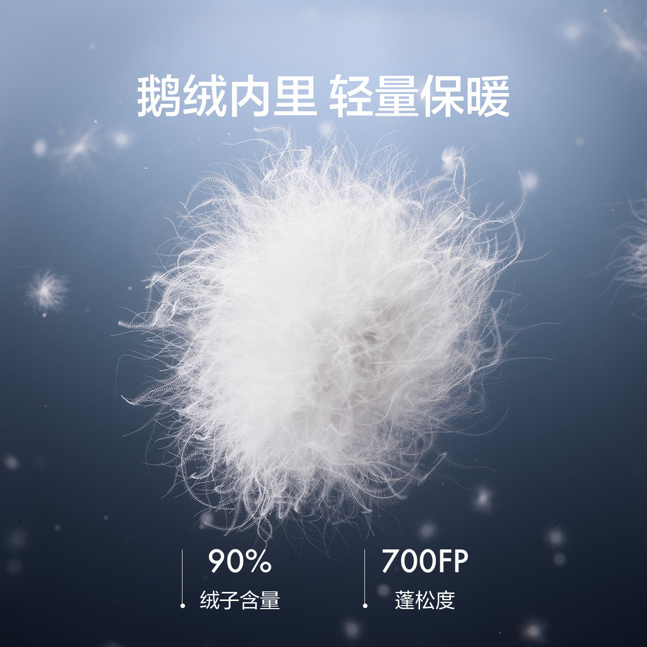 KOLON SPORT可隆鹅绒羽绒夹克防风男女防水夹克冲锋衣2级羽绒服,淘宝优惠券,粉丝福利购,淘宝优惠卷