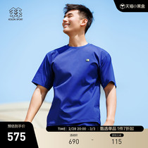 KOLON SPORT ROUND COLLAR T-SHIRT MALE Outdoor Sports Short Sleeve Camping Commute Leisure Light Compassionate Tide