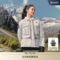 (50 Anniversary) KOLON SPORT CAN LONG OUTDOOR ONE Wearing Antarctica Series Goose Down Clothing Tide