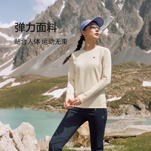 KOLON SPORT可隆长袖T恤吸湿排汗抗菌女士圆领抓绒长袖上衣 - 图2