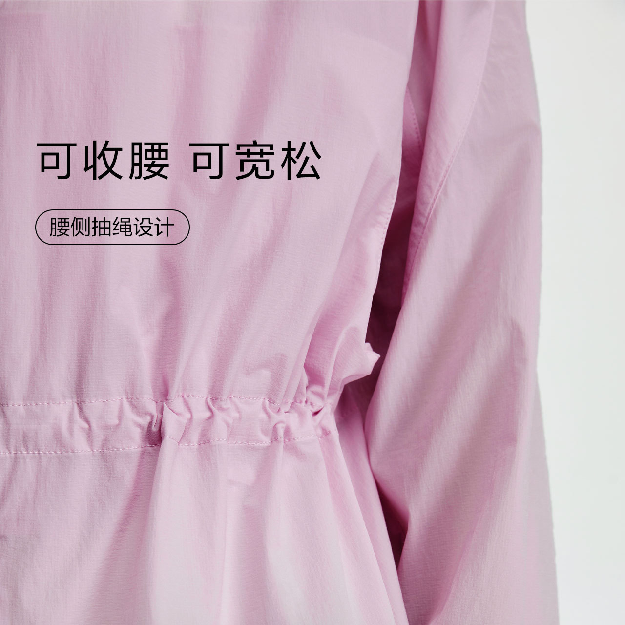 KOLON SPORT可隆户外休闲衣春秋女轻量防晒防泼水皮肤衣连帽夹克 - 图1