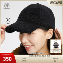 KOLON SPORT CAN LON Outdoor Men And Womens Same Sun Shade Neutral Sport Fishing Casual Camping Mountaineering Cap