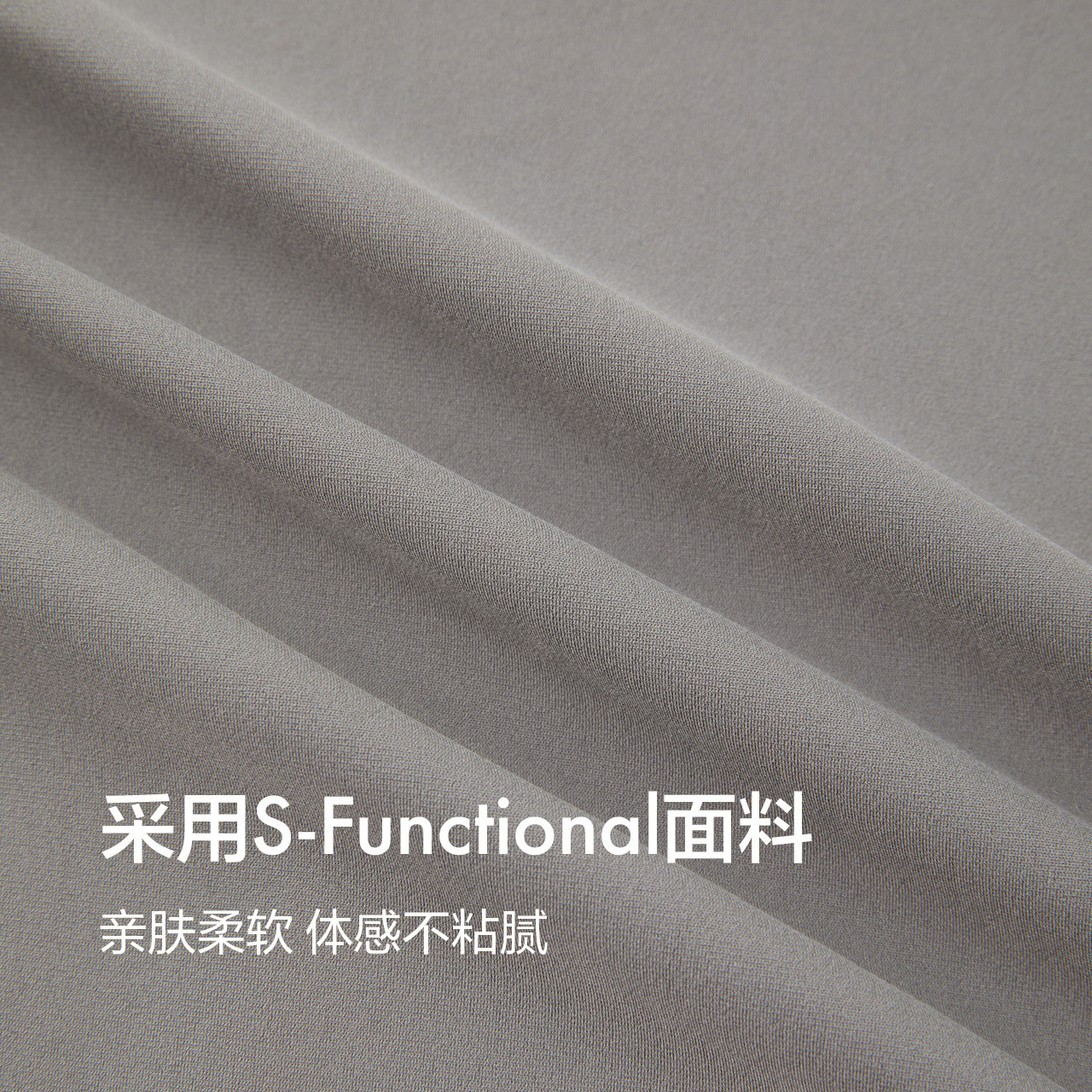 KOLON SPORT可隆吸湿速干T恤户外男士S-FUNCTIONAL圆领长袖T恤,淘宝优惠券,粉丝福利购,淘宝优惠卷