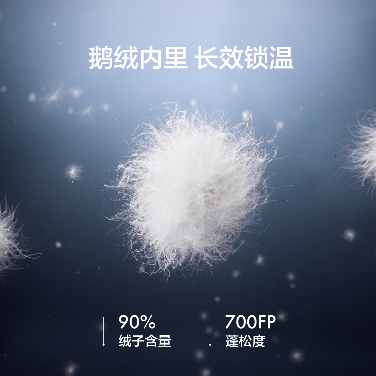 KOLON SPORT可隆羽绒衣3L防水透湿防静电男士轻量防风羽绒夹克 - 图1