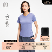 KOLONSPORT lon short sleeves Round Collar Blouses Outdoor Casual Clothes Girls Overdraft T-shirt Camping Bottom T-shirt