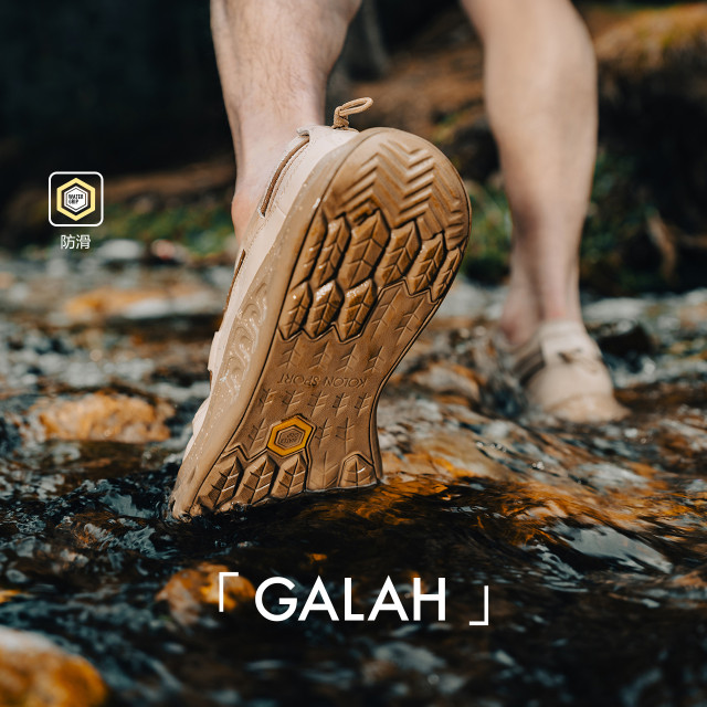 KOLON SPORT Kolon river tracing shoes GALAH summer wading shoes camping amphibious shoes KOLON SPORT Kolon river tracing shoes GALAH summer wading shoes camping amphibious shoes