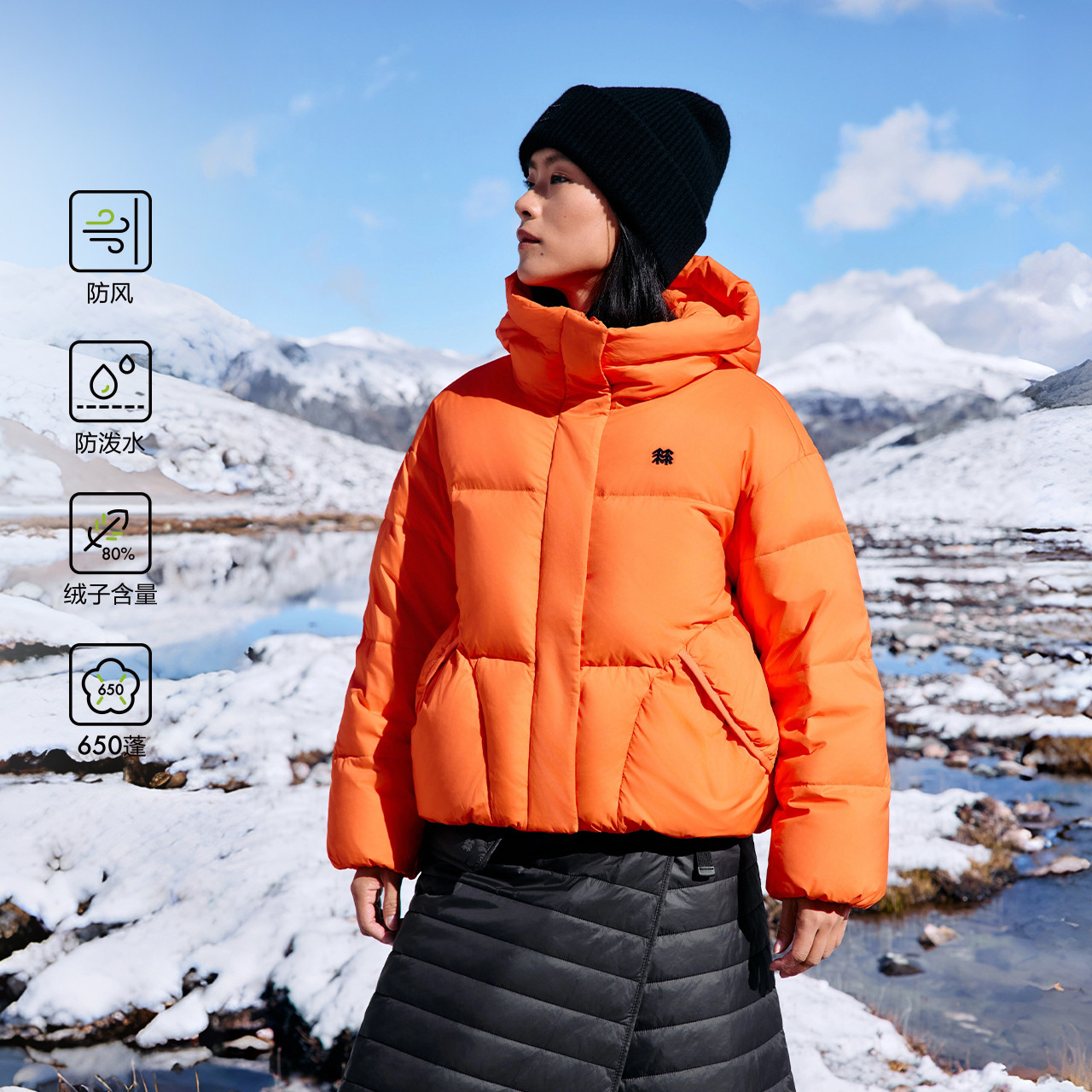 KOLON SPORT可隆羽绒衣防风防泼水女运动外套宽松短款羽绒服,淘宝优惠券,粉丝福利购,淘宝优惠卷