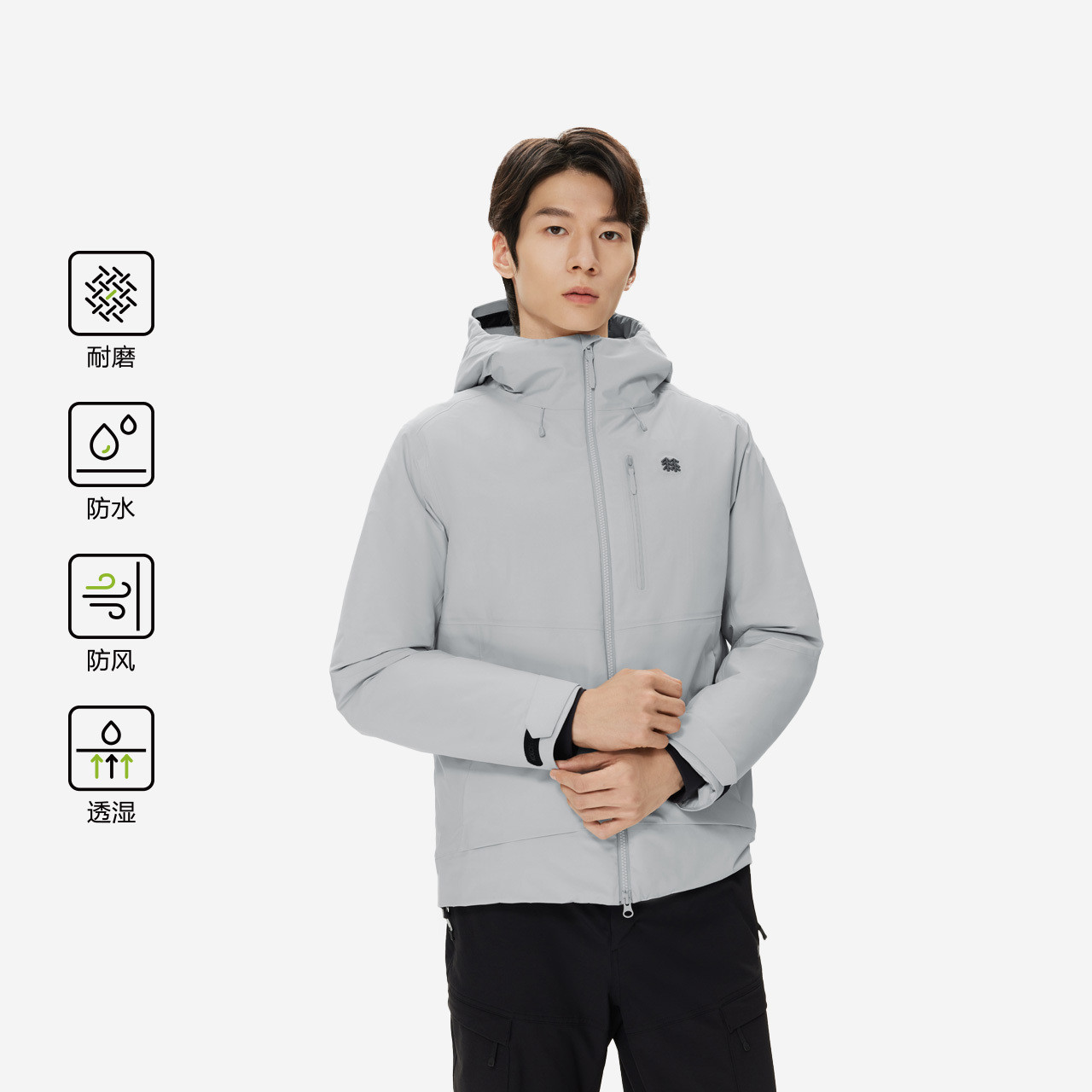 KOLON SPORT可隆鹅绒羽绒夹克防风男女防水夹克冲锋衣2级羽绒服,淘宝优惠券,粉丝福利购,淘宝优惠卷