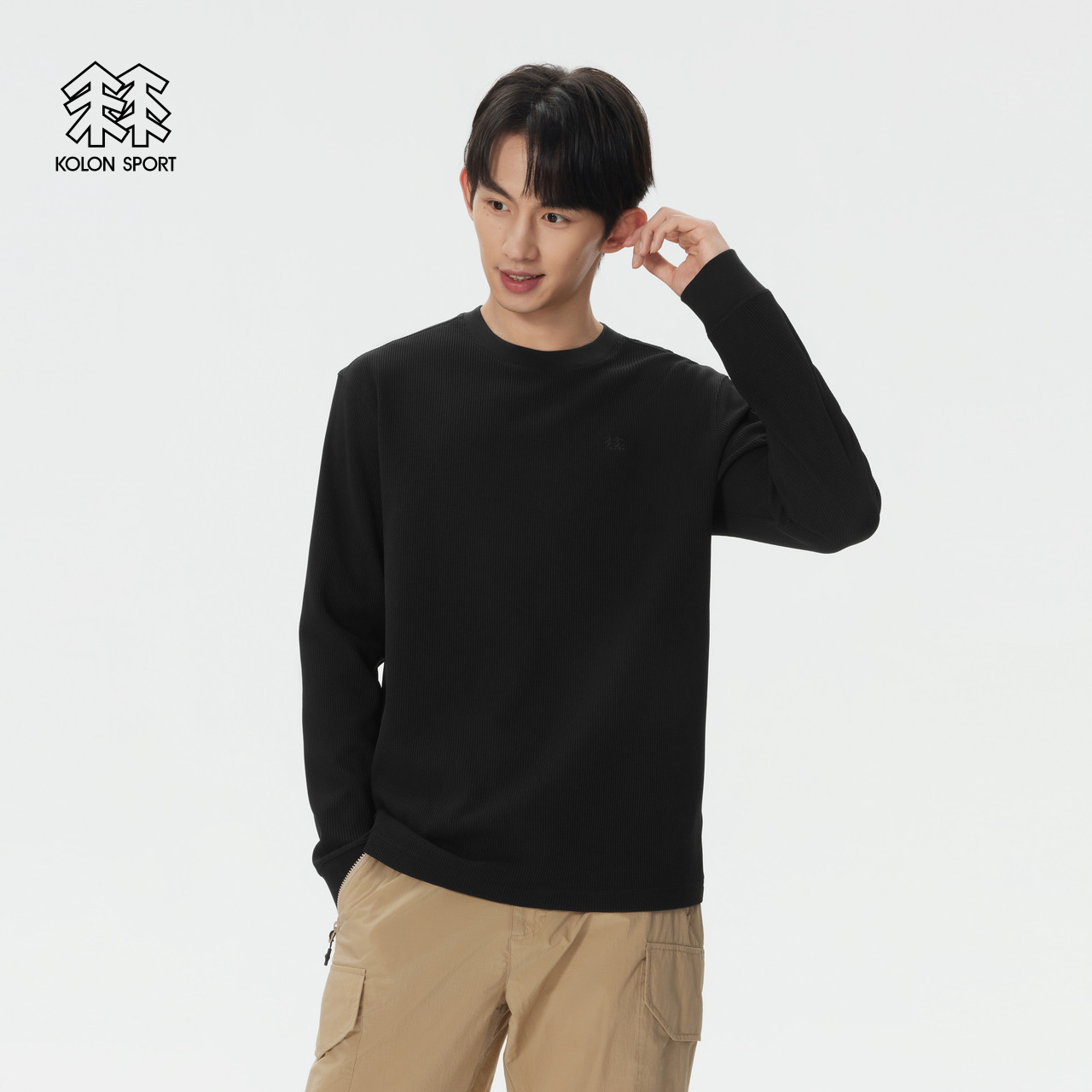 KOLON SPORT可隆户外休闲衣防晒UPF50+男女同款华夫格长袖T恤,淘宝优惠券,粉丝福利购,淘宝优惠卷