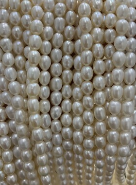厂家销售 淡水养殖珍珠项链5~6mm 米珠耳坠珍珠diy饰品配件挂件