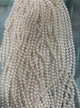 优质新款圆椭圆形对戒淡水半成品串项链手链不规则配件珍珠