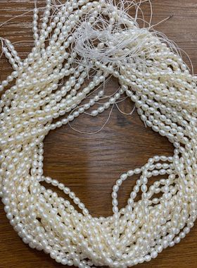 厂家颈链销售天然男女珍珠335mmA.F Tecopm珠微微瑕diy饰品配件