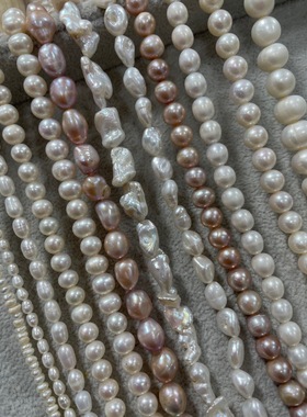 天然淡水珍珠散珠串小珍珠耳饰颈饰配件半成品A级左为一号